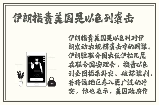 彩虹男孩rainbow免费下载